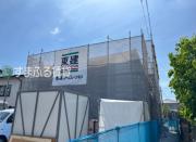 名鉄名古屋本線宇頭駅まで徒歩3分