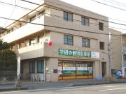鵠沼アパートメント