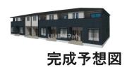 アルバ B