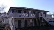 クロワール湘南