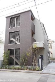 Maison le sel de la terre