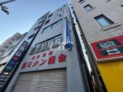 堀ビル