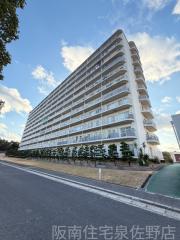 サンハイツ和泉砂川