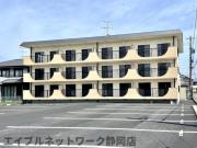 ＪＲ東海道本線安倍川駅まで徒歩14分