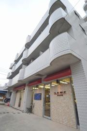 第1住田ビル