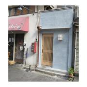 都営大江戸線新御徒町駅まで徒歩1分