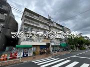 西武新宿線下落合駅まで徒歩6分