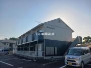 ほうれんそう