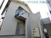 トーラス井の頭II