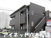 地下鉄七隈線七隈駅まで徒歩20分