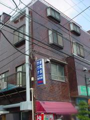 山岸ビル