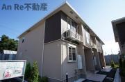 埼玉高速鉄道戸塚安行駅まで徒歩44分