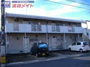 レピュート愛宕
