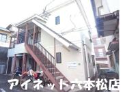 地下鉄七隈線金山駅まで徒歩10分
