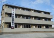 ハイム三条岡A棟