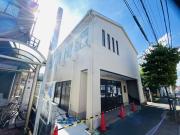 プッチ吉祥寺北