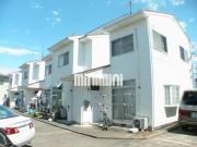 テラスハウス松田