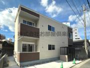 BRAVE BASE REA II