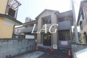 ＪＲ京浜東北・根岸線大宮駅まで徒歩14分