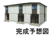 伊予鉄道横河原線いよ立花駅まで徒歩21分