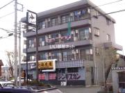 クロスロードサイド