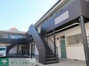 都営三田線西高島平駅まで徒歩20分