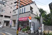 レガリータ大名