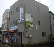 サンハイツ田中