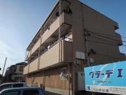 グラーデI