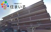 ＪＲ東海道本線南大高駅まで徒歩19分