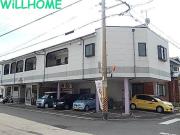 ＪＲ紀勢本線紀和駅まで徒歩3分