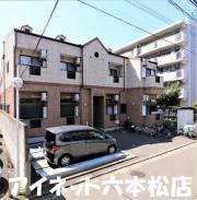 地下鉄七隈線六本松駅まで徒歩11分