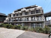 ＪＲ山陽本線垂水駅までバス約9分 徒歩2分