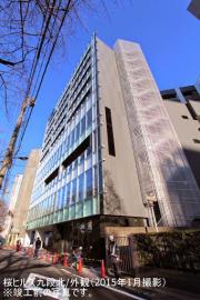 桜ヒルズ九段北