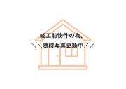 GRANDE MAISON 千住大橋