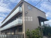 Belltree絆