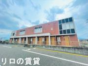 ＪＲ筑豊本線飯塚駅まで徒歩16分