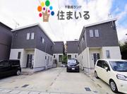 名鉄名古屋本線有松駅まで徒歩5分