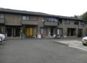 グリーンメゾンII