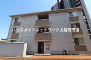 シャインピークス大和 A