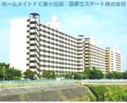 津久野南2号棟