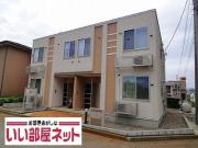 ＪＲ信越本線長岡駅までバス約28分 徒歩13分