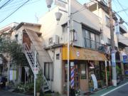 タカラ荘