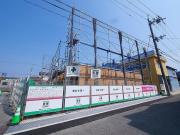 ＪＲ関西本線奈良駅までバス約21分 徒歩2分