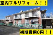 ブレマ平野A