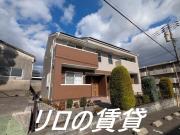 ＪＲ筑豊本線飯塚駅まで徒歩48分