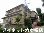 地下鉄七隈線桜坂駅まで徒歩7分