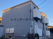 京成電鉄松戸線松戸新田駅まで徒歩2分