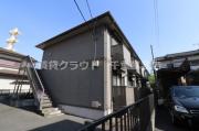 ＪＲ総武線（各駅停車）千葉駅までバス約18分 徒歩3分