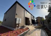 地下鉄桜通線徳重駅まで徒歩29分
